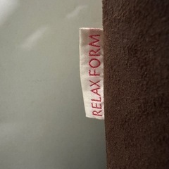 関家具　RELAX FORM  L字ソファの画像