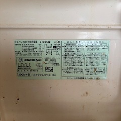 中古　日立ノンフロン冷凍冷蔵庫　451L    2008年製の画像
