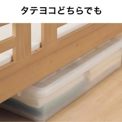 収納ケースの画像