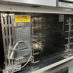 ホシザキ ブラストチラー HRC-5A（業務用急速冷却機）の画像