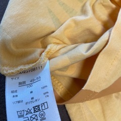【美品】（100）アニマル冬服の画像