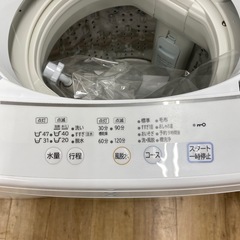 HITACHI 全自動洗濯機【トレファク東大阪店】の画像