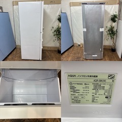 I641 🌈 ジモティー限定価格！ AQUA  冷蔵庫（355L 右開き） ⭐ 動作確認済 ⭐ クリーニング済の画像