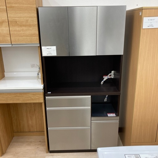 高橋木工所のレンジボードのご紹介です！