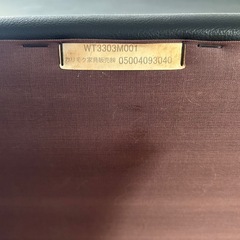 【カリモク家具】2〜3人がけソファの画像