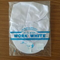 未使用品 食品工場等で使用の服と帽子の画像