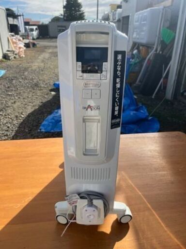 deronngi  オイルヒーター