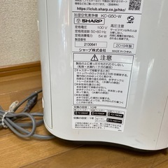 空気清浄機の画像