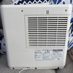 ダイニチ工業のハイブリッド式加湿器「HD-5019(W)」。の画像