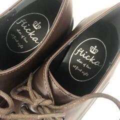 【新品保管品】‪︎❤︎‪︎ フリッカ☆厚底靴 ブラウン 紐タイプ Mの画像