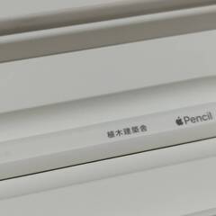 Apple Pencil 第2世代/A2051/アップルペンシル〈PU8F2J/A〉※印字ありの画像