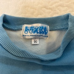 【未使用】長袖トップス（ドラえもん）の画像