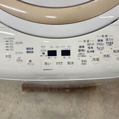 大阪送料無料★3か月保障付き★洗濯機★東芝★8kg★2020年★AW-8V8★IS-961の画像