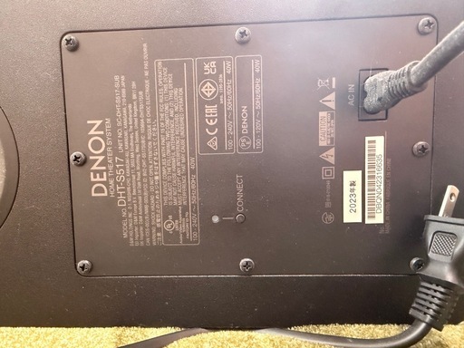 DENON DHT-S517 【ホームシアター スピーカー】