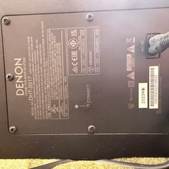 DENON DHT-S517 【ホームシアター スピーカー】の画像