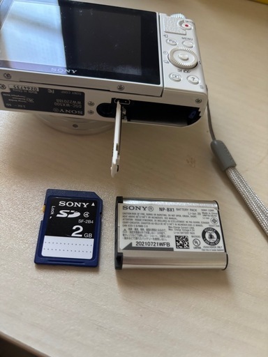 最終値下げ！〜10/10（金）までSONY DSC-WX500 ソニー デジタルカメラ デジカメ ホワイト 光学30倍 美品　全国