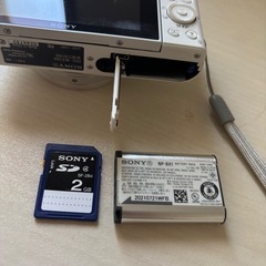 最終値下げ！〜10/10（金）までSONY DSC-WX500 ソニー デジタルカメラ デジカメ ホワイト 光学30倍 美品　全国の画像