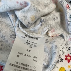 【95】女の子/長袖の画像