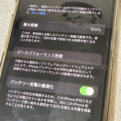【新品】iPhone12pro  の画像