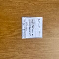 こたつテーブル　傷あり　ニトリの画像