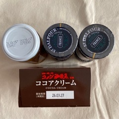 ジャムetc 4個セット※単品可能の画像