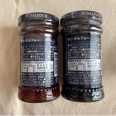 ジャムetc 4個セット※単品可能の画像