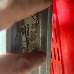 アルミラダー　2本の画像