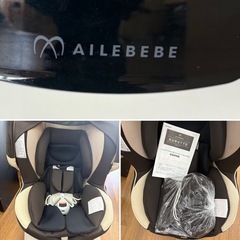 10HG1 AILEBEBE KURUTTO チャイルドシートの画像