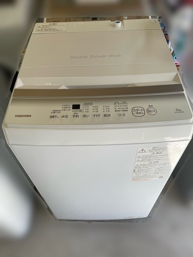 販売済み 名)TOSHIBA 東芝電気洗濯機 AW-5GA2