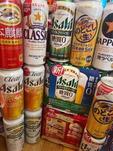 即受渡⭐︎ビール43本まとめ売り