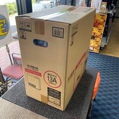 ⭐️未使用品⭐️2023年製 都市ガス用ガスファンヒーター Rinnai SGF-409R 都市ガス ホース付 フロスティホワイト No.7365 KEの画像