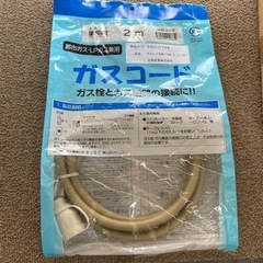 ⭐️未使用品⭐️2023年製 都市ガス用ガスファンヒーター Rinnai SGF-409R 都市ガス ホース付 フロスティホワイト No.7365 KEの画像