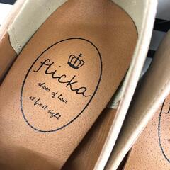 【未使用】‪︎❤︎‪︎ flicka/フリッカ☆ビット パンプス S ベージュの画像