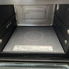 1000円で至急お譲りしたいです！の画像