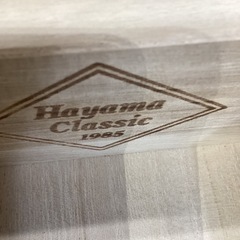 チェスト【町田市再生家具】251982  Hayama製品の画像
