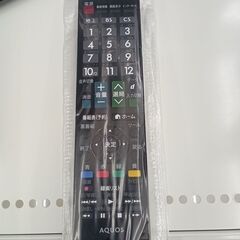 ★リユースのサカイ日立店★HJ7991 SHARP 液晶テレビ  年式20年製 動作確認／クリーニング済み の画像