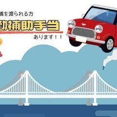＊＊ 安心×安定×清潔 軽くて小さい製品でラクラク 未経験OKな簡単もくもく作業です ＊＊の画像