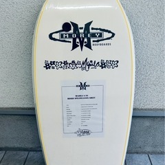 新品未使用【ボディーボード】の画像