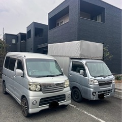 福岡県(九州)⇔全国◎急なチャーター◎単身お引越し・介護施…