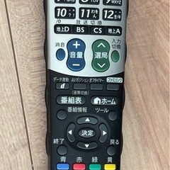 AQUOS TVの画像