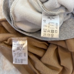 【未使用★２着セット】長袖トップス（トラさん＆星柄）の画像