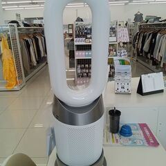 ★リユースのサカイ日立店★HJ7993 dyson 空気清浄機付きファンヒーター  24年製 動作確認／クリーニング済み の画像