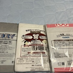 メンズ肌着、未使用
の画像