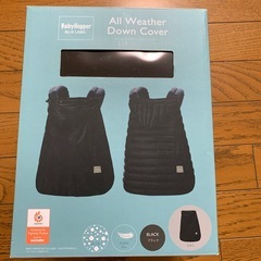 BabyHopper 抱っこひも用カバー ブラック　防寒ケープ　ダウンカバー　レインカバーの画像