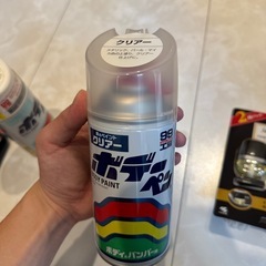 引き取り決まりました。ガラコ、ボデーペン、芳香剤の画像