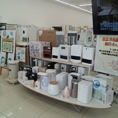★リユースのサカイ日立店★HJ7994 IRISOHYAMA セラミックファンヒーター  24年製 動作確認／クリーニング済み の画像