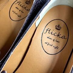 【未使用】‪︎❤︎‪︎ flicka/フリッカ☆ビットパンプス M ブラウンの画像