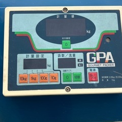 三重● サタケ 選別計量機 GPA330 の画像