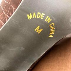 【未使用】‪︎❤︎‪︎ flicka/フリッカ☆ビットパンプス M ブラウンの画像