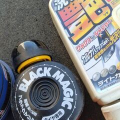 【取引予定者決まりました】車　メンテナンス用品　色々の画像